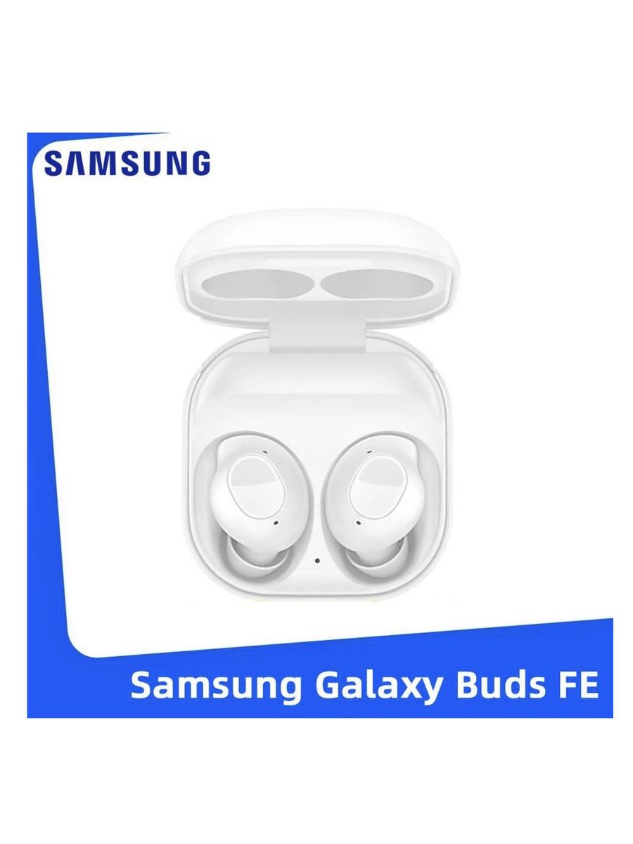 Наушники galaxy buds fe отзывы