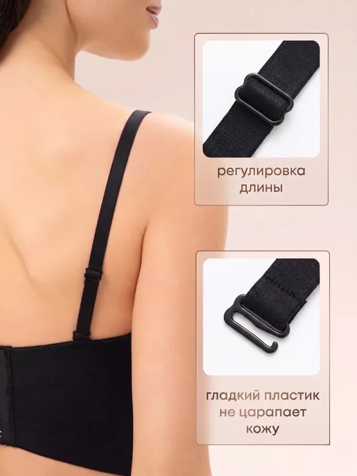 SELEN Лямки для бюстгальтера с цветными стразами тонкие 2 шт, 2 шт, фото 6