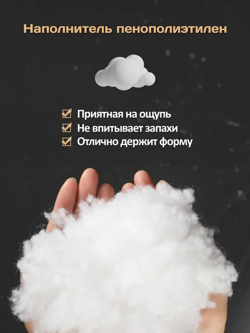 AVTOKORONA подушка в машину подголовник под голову шею LIXIANG, оранжевый, фото 5