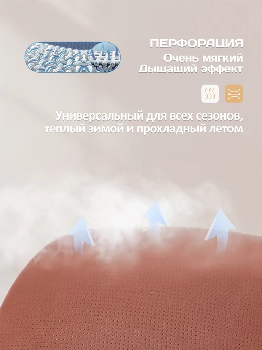 AVTOKORONA подушка в машину подголовник под голову шею LIXIANG, оранжевый, фото 6