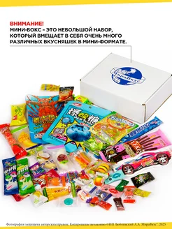 Жалаңаш және бітті