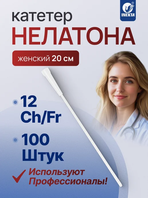 Анус порно видео көп кончают