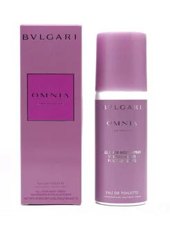 Дезодорант в коробке Bvlgari Omnia Amethyste 150 ml