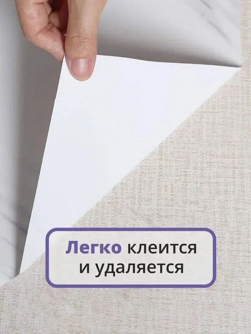 kitchen mig Пленка самоклеящаяся для мебели и кухни, белый, фото 8