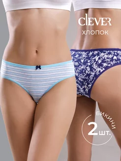 Набор трусов 2шт хлопок CLEVER WEAR 224859676 купить за 453 ₽ в интернет-магазине Wildberries