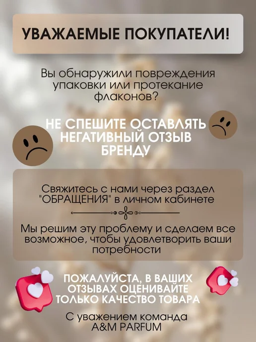 Dior Духи женские Addict 2 Адикт 2 пробник 5 мл, 5 мл, фото 6