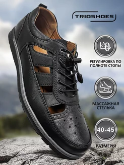 Сандалии летние закрытые с перфорацией из экокожи TRIOSHOES 224863726 купить за 1 727 ₽ в интернет-магазине Wildberries