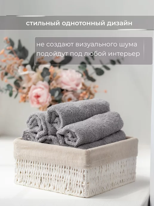 Kava Home Полотенце махровое кухонное набор 10 шт для рук и лица, 10 шт, фото 5