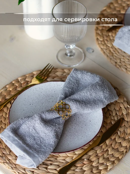 Kava Home Полотенце махровое кухонное набор 10 шт для рук и лица, 10 шт, фото 7