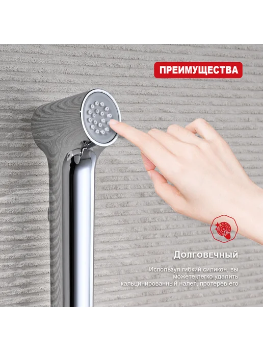 RAGLO Гигиеническая лейка R460.05 хром, серый, фото 8