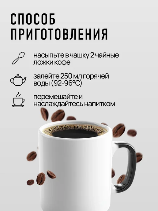 FRESCO Кофе растворимый сублимированный Arabica Blend 500 г, 500 г, фото 4
