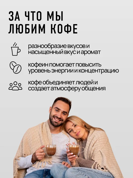 FRESCO Кофе растворимый сублимированный Arabica Blend 500 г, 500 г, фото 7