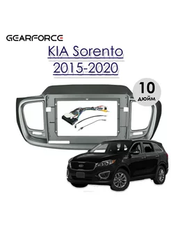 Переходная рамка KIA Sorento 2015-2020