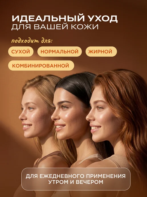 HELDI Гель для умывания лица от прыщей, вариант, фото 7