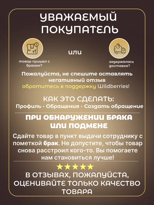 ReleveDance Полупальцы для гимнастики, бежевый, фото 8