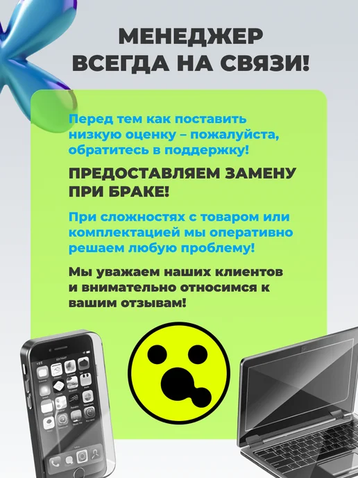 nailev Одноразовые простыни в рулоне 70х180 см, вариант, фото 7