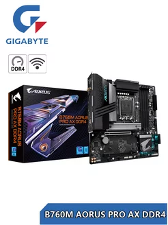 B760M AORUS PRO AX DDR4 материнская плата gigabyte 224876814 купить за 18 250 ₽ в интернет-магазине Wildberries