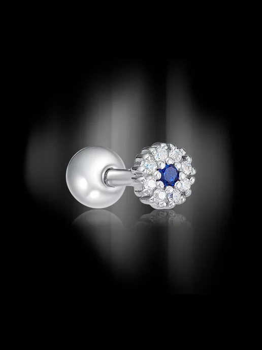 KATRIN JEWELRY Пирсинг в ухо серебро 925 серьга хеликс с камнями, серебристый, фото 5