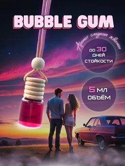 Ароматизатор в машину автопарфюм подвесной Bubble Gum