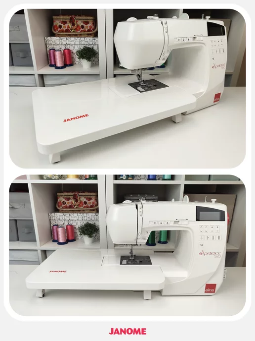 janome Столик для компьютерных швейных машин 808-401-003, белый, фото 2
