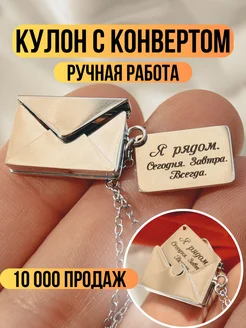 Интернет-магазин Wildberries: широкий ассортимент товаров - скидки каждый день!