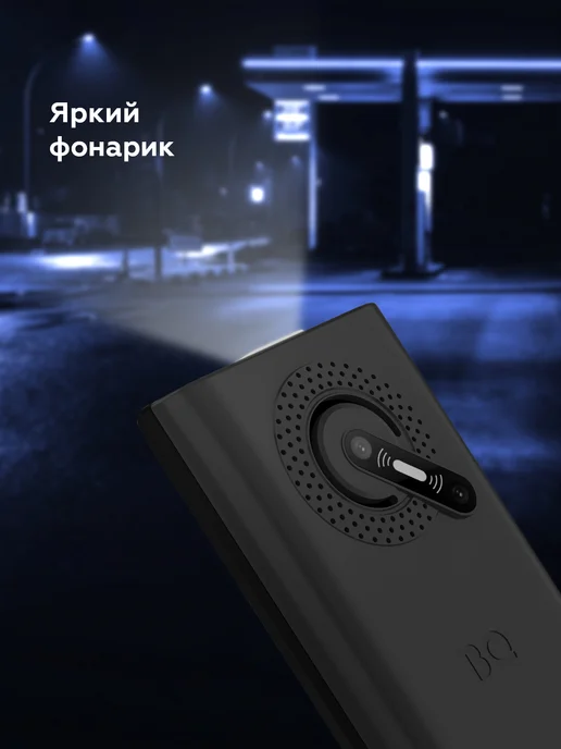 BQ Мобильный телефон кнопочный с большим экраном 3 SIM, черный, фото 4