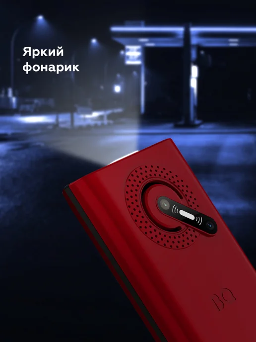 BQ Мобильный телефон кнопочный с большим экраном 3 SIM, вариант, фото 4