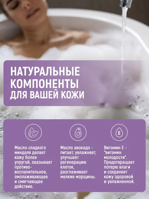 Bathtime Бомбочки для ванны с предсказаниями внутри, голубой, фото 2