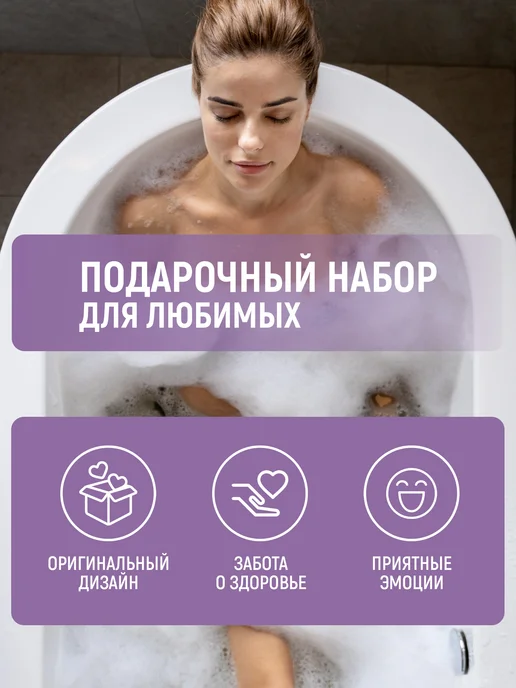 Bathtime Бомбочки для ванны с предсказаниями внутри, голубой, фото 7