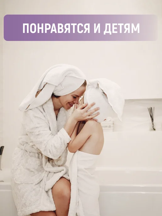 Bathtime Бомбочки для ванны с предсказаниями внутри, голубой, фото 8