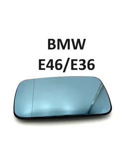 Зеркало BMW E46 E36 левый с подогревом