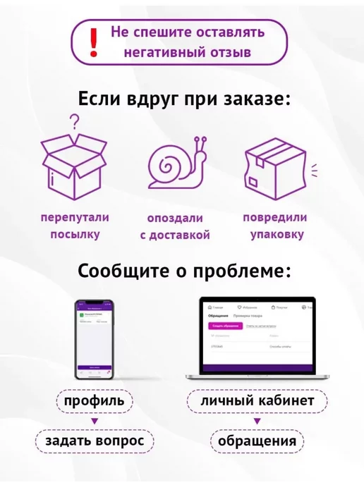 DIEWU Сетевой коммутатор, вариант, фото 4