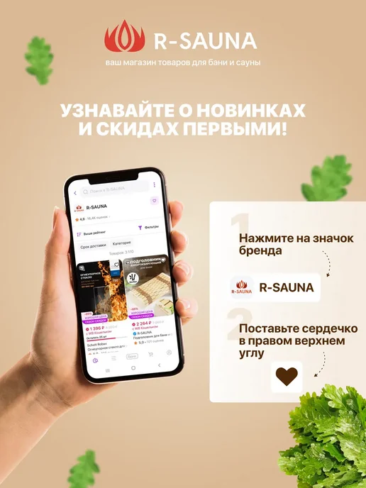 Везувий Стол-стеллаж примангальный для пикника От Шефа, черный, фото 5