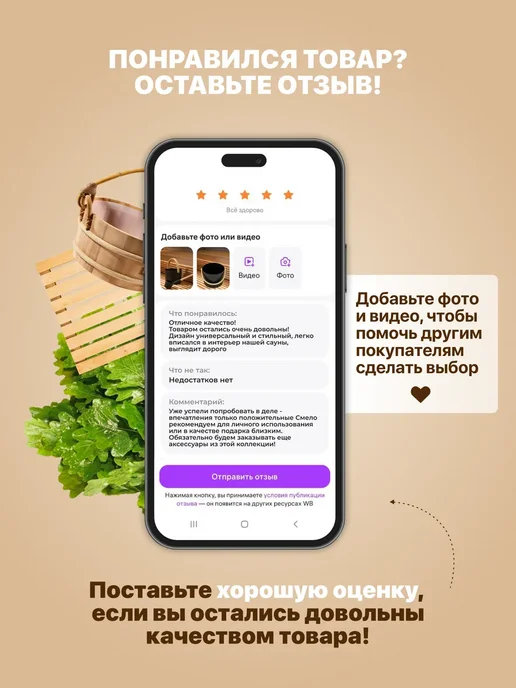 Везувий Стол-стеллаж примангальный для пикника От Шефа, черный, фото 6