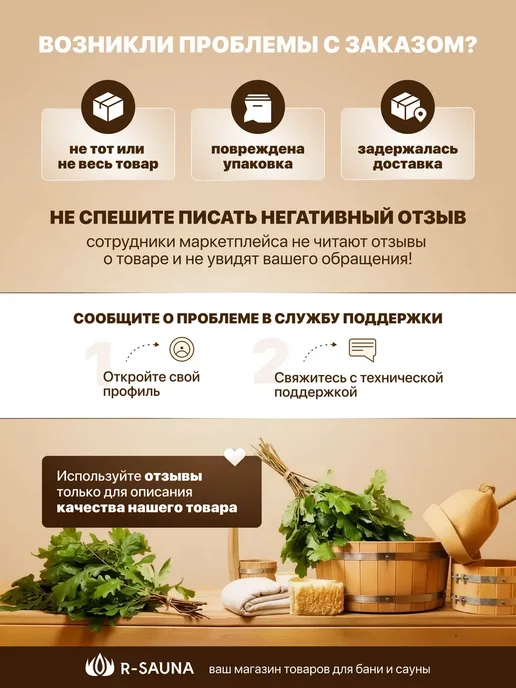 Везувий Стол-стеллаж примангальный для пикника От Шефа, черный, фото 7