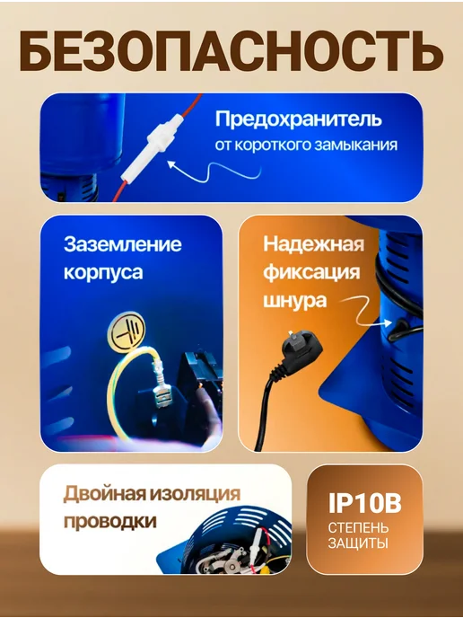 Фермер Зернодробилка электрическая для зерна кормоизмельчитель, 410 кг, фото 6
