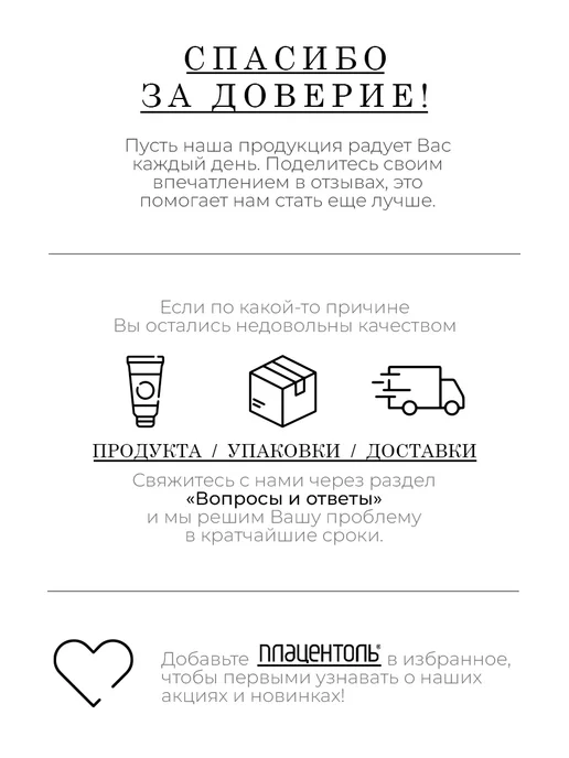 BIOTILAB Лаванда - Соль с пеной для ванн, вариант, фото 6