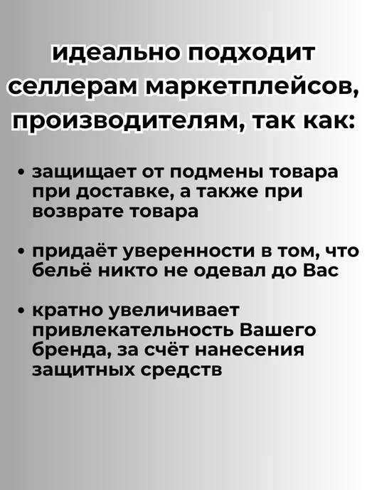 Nice Price пломба наклейка голограмма, гарантийные наклейки, серебряные, золотой, фото 4