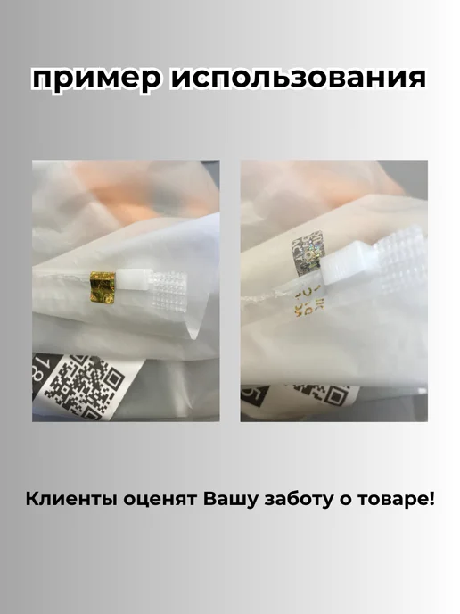 Nice Price пломба наклейка голограмма, гарантийные наклейки, серебряные, золотой, фото 8