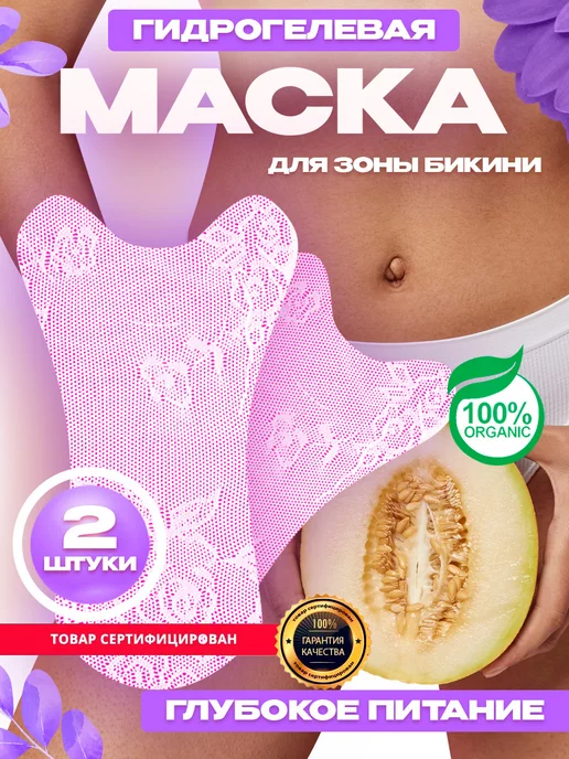 Орыс түнгі порно