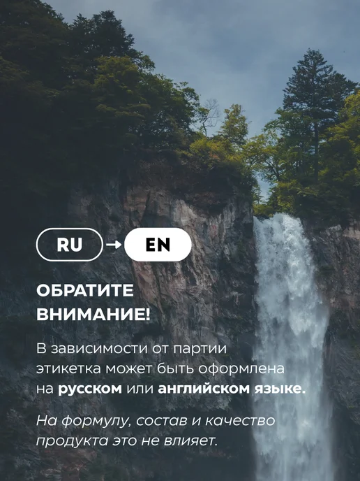 Ecolatier Шампунь и гель для душа 2 в 1 400 мл 2 шт, 2 шт, 600 мл, фото 2