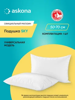 Интернет‑магазин Wildberries: широкий ассортимент товаров - скидки каждый день!