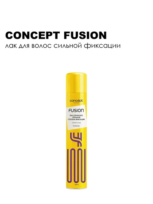 CONCEPT FUSION Лак для волос сильной фиксации 400 мл, 400 мл, фото 4