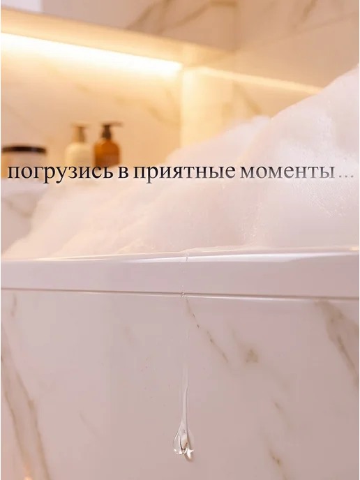 ЭСТЕТ Ванна 170х70 из литьевого мрамора, вариант, фото 8