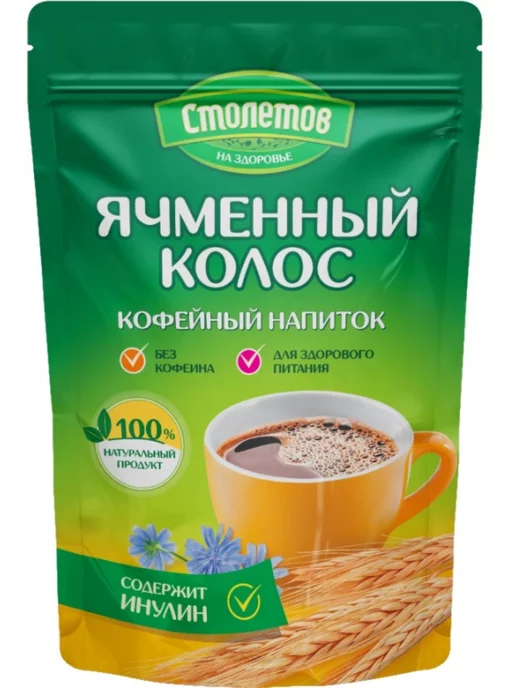 столетов Цикорий натуральный Ячменный колос 100г, 100 г, фото 2