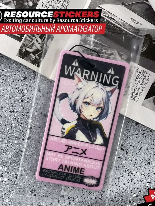 Resource Stickers Ароматизатор для авто Warning anime girl cat pink, Бабл гам, розовый