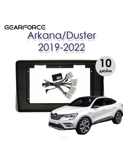 Переходная рамка Renault Arkana Duster 2019-2022