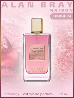 Духи женские стойкие Maison Strawberry Champagne 100 мл