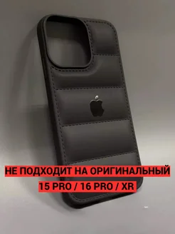 Чехол на iPhone XR в корпусе 15 Pro Чехлоф 224938672 купить за 376 ₽ в интернет-магазине Wildberries