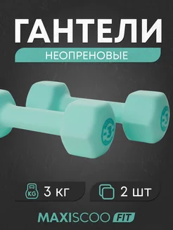 Интернет-магазин Wildberries: широкий ассортимент товаров - скидки каждый день!